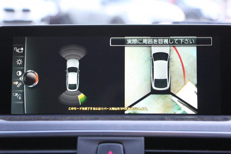 BMW 3シリーズ 320i ｸﾞﾗﾝﾂｰﾘｽﾓ Mｽﾎﾟｰﾂ LCI後期 新ｴﾝｼﾞﾝ ﾋｰﾀｰ黒革 LEDﾍｯﾄﾞﾗｲﾄ&ﾃｰﾙ 追従ACC ﾚｰﾝﾁｪﾝｼﾞ警告 衝突軽減ﾌﾞﾚｰｷ 車線逸脱警告 歩行者警告 HDDﾅﾋﾞTOPﾋﾞｭｰｶﾒﾗ ｻｲﾄﾞﾋﾞｭｰｶﾒﾗ 電動ﾄﾗﾝｸ ｽﾏｰﾄｷｰ 2年保証