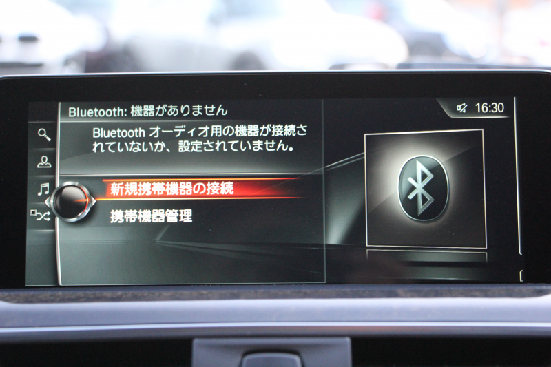 BMW 3シリーズ 320i ｸﾞﾗﾝﾂｰﾘｽﾓ Mｽﾎﾟｰﾂ LCI後期 新ｴﾝｼﾞﾝ ﾋｰﾀｰ黒革 LEDﾍｯﾄﾞﾗｲﾄ&ﾃｰﾙ 追従ACC ﾚｰﾝﾁｪﾝｼﾞ警告 衝突軽減ﾌﾞﾚｰｷ 車線逸脱警告 歩行者警告 HDDﾅﾋﾞTOPﾋﾞｭｰｶﾒﾗ ｻｲﾄﾞﾋﾞｭｰｶﾒﾗ 電動ﾄﾗﾝｸ ｽﾏｰﾄｷｰ 2年保証