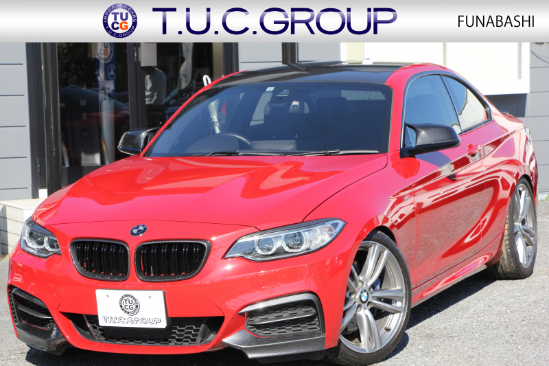 BMW 2シリーズ M240iｸｰﾍﾟB58新ｴﾝｼﾞﾝ 直6ﾀｰﾎﾞ340馬力 ﾋｰﾀ-黒革 19AW ｱﾀﾞﾌﾟﾃｨﾌﾞMｻｽ Mｽﾎﾟｰﾂﾌﾞﾚｰｷ iﾄﾞﾗｲﾌﾞHDDﾅﾋﾞBluetooth接続 Bｶﾒﾗ 衝突軽減ﾌﾞﾚｰｷ 車線逸脱警告 ﾌﾞﾚｰｷ付ｸﾙｺﾝ ｽﾏｰﾄｷｰ ﾊﾟﾄﾞﾙｼﾌﾄ 2年保証