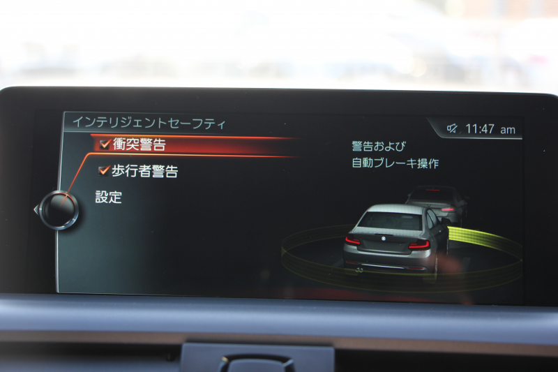 BMW 2シリーズ M240iｸｰﾍﾟB58新ｴﾝｼﾞﾝ 直6ﾀｰﾎﾞ340馬力 ﾋｰﾀ-黒革 19AW ｱﾀﾞﾌﾟﾃｨﾌﾞMｻｽ Mｽﾎﾟｰﾂﾌﾞﾚｰｷ iﾄﾞﾗｲﾌﾞHDDﾅﾋﾞBluetooth接続 Bｶﾒﾗ 衝突軽減ﾌﾞﾚｰｷ 車線逸脱警告 ﾌﾞﾚｰｷ付ｸﾙｺﾝ ｽﾏｰﾄｷｰ ﾊﾟﾄﾞﾙｼﾌﾄ 2年保証