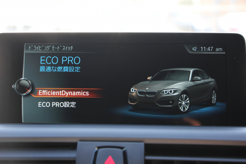 BMW 2シリーズ M240iｸｰﾍﾟB58新ｴﾝｼﾞﾝ 直6ﾀｰﾎﾞ340馬力 ﾋｰﾀ-黒革 19AW ｱﾀﾞﾌﾟﾃｨﾌﾞMｻｽ Mｽﾎﾟｰﾂﾌﾞﾚｰｷ iﾄﾞﾗｲﾌﾞHDDﾅﾋﾞBluetooth接続 Bｶﾒﾗ 衝突軽減ﾌﾞﾚｰｷ 車線逸脱警告 ﾌﾞﾚｰｷ付ｸﾙｺﾝ ｽﾏｰﾄｷｰ ﾊﾟﾄﾞﾙｼﾌﾄ 2年保証