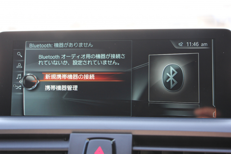 BMW 2シリーズ M240iｸｰﾍﾟB58新ｴﾝｼﾞﾝ 直6ﾀｰﾎﾞ340馬力 ﾋｰﾀ-黒革 19AW ｱﾀﾞﾌﾟﾃｨﾌﾞMｻｽ Mｽﾎﾟｰﾂﾌﾞﾚｰｷ iﾄﾞﾗｲﾌﾞHDDﾅﾋﾞBluetooth接続 Bｶﾒﾗ 衝突軽減ﾌﾞﾚｰｷ 車線逸脱警告 ﾌﾞﾚｰｷ付ｸﾙｺﾝ ｽﾏｰﾄｷｰ ﾊﾟﾄﾞﾙｼﾌﾄ 2年保証