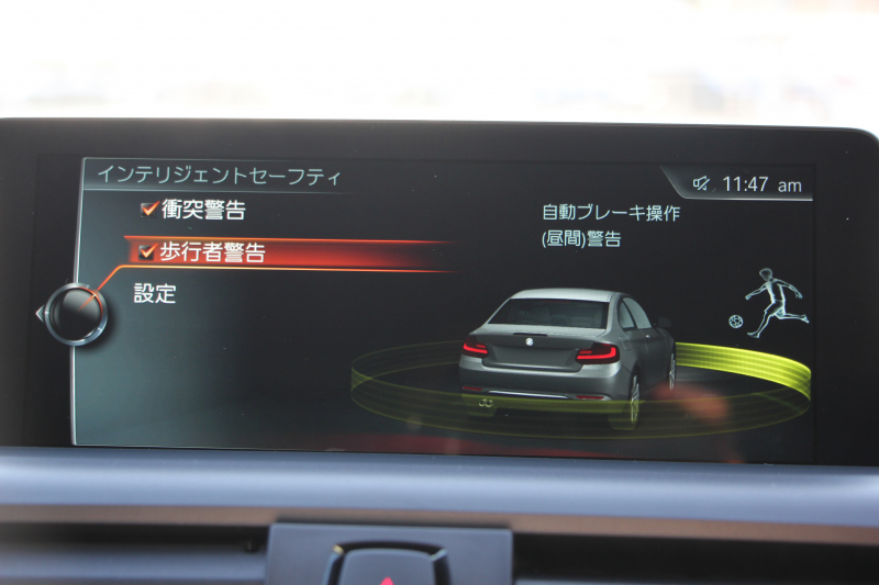 BMW 2シリーズ M240iｸｰﾍﾟB58新ｴﾝｼﾞﾝ 直6ﾀｰﾎﾞ340馬力 ﾋｰﾀ-黒革 19AW ｱﾀﾞﾌﾟﾃｨﾌﾞMｻｽ Mｽﾎﾟｰﾂﾌﾞﾚｰｷ iﾄﾞﾗｲﾌﾞHDDﾅﾋﾞBluetooth接続 Bｶﾒﾗ 衝突軽減ﾌﾞﾚｰｷ 車線逸脱警告 ﾌﾞﾚｰｷ付ｸﾙｺﾝ ｽﾏｰﾄｷｰ ﾊﾟﾄﾞﾙｼﾌﾄ 2年保証