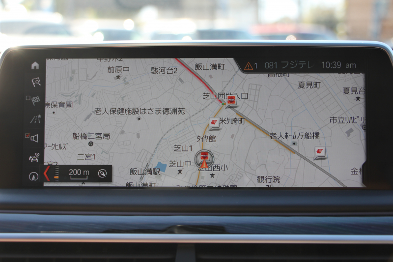 BMW 7シリーズ 740i Mｽﾎﾟｰﾂ ﾘｱｺﾝﾌｫｰﾄP ﾘｱｴﾝﾀｰﾃｲﾒﾝﾄ ﾘｱﾓﾆﾀｰ ﾀｯﾁｺﾏﾝﾄﾞﾋｰﾄｺﾝﾌｫｰﾄP ｻﾝﾙｰﾌ ﾚｰｻﾞｰﾗｲﾄ ﾃﾞｨｽﾌﾟﾚｲｷｰ ﾘﾓｰﾄﾊﾟｰｷﾝｸﾞ真珠色 20AW ﾏｯｻｰｼﾞ&ﾍﾞﾝﾁﾚｰｼｮﾝ ｺﾆｬｯｸﾚｻﾞｰ 360度ｶﾒﾗ 電動ﾄﾗﾝｸ Applecarplay 2年保証