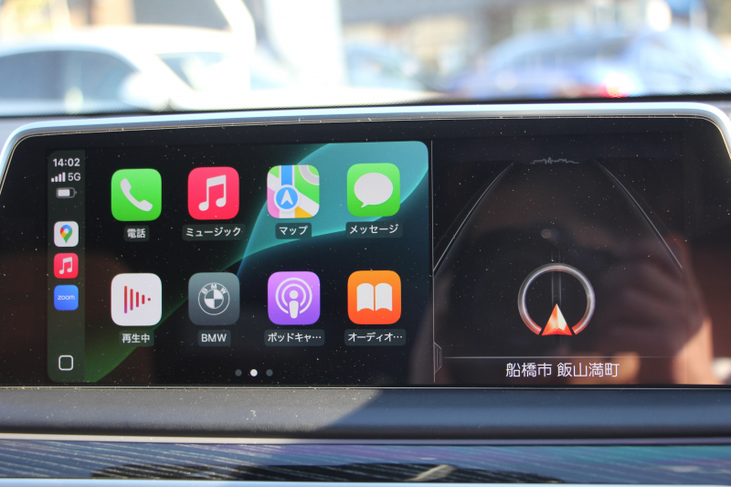 BMW 7シリーズ 740i Mｽﾎﾟｰﾂ ﾘｱｺﾝﾌｫｰﾄP ﾘｱｴﾝﾀｰﾃｲﾒﾝﾄ ﾘｱﾓﾆﾀｰ ﾀｯﾁｺﾏﾝﾄﾞﾋｰﾄｺﾝﾌｫｰﾄP ｻﾝﾙｰﾌ ﾚｰｻﾞｰﾗｲﾄ ﾃﾞｨｽﾌﾟﾚｲｷｰ ﾘﾓｰﾄﾊﾟｰｷﾝｸﾞ真珠色 20AW ﾏｯｻｰｼﾞ&ﾍﾞﾝﾁﾚｰｼｮﾝ ｺﾆｬｯｸﾚｻﾞｰ 360度ｶﾒﾗ 電動ﾄﾗﾝｸ Applecarplay 2年保証