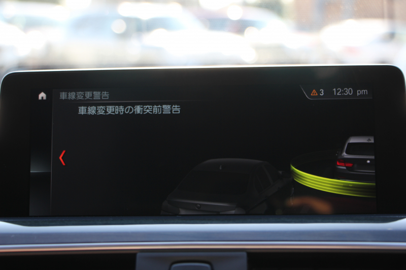 BMW 4シリーズ 420i ｸﾞﾗﾝｸｰﾍﾟMｽﾎﾟｰﾂ ﾌｧｽﾄﾄﾗｯｸ&ﾌﾟﾗｽP 後期 ｺﾆｬｯｸﾚｻﾞｰ ｱﾀﾞﾌﾟﾃｨﾌﾞMｻｽ 19AW Mspﾌﾞﾚｰｷ ﾊｰﾏﾝｶｰﾄﾞﾝｻﾗｳﾝﾄﾞ追従ACC LEDﾍｯﾄﾞﾗｲﾄ&ﾃｰﾙ ﾀｯﾁﾊﾟﾈﾙHDDﾅﾋﾞTV 衝突軽減ﾌﾞﾚｰｷ 車線逸脱警告 歩行者警告 2年保証