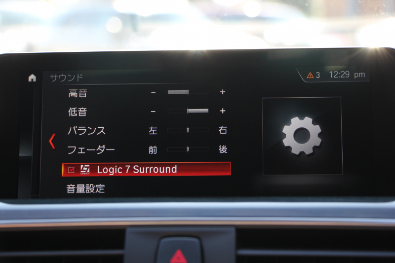 BMW 4シリーズ 420i ｸﾞﾗﾝｸｰﾍﾟMｽﾎﾟｰﾂ ﾌｧｽﾄﾄﾗｯｸ&ﾌﾟﾗｽP 後期 ｺﾆｬｯｸﾚｻﾞｰ ｱﾀﾞﾌﾟﾃｨﾌﾞMｻｽ 19AW Mspﾌﾞﾚｰｷ ﾊｰﾏﾝｶｰﾄﾞﾝｻﾗｳﾝﾄﾞ追従ACC LEDﾍｯﾄﾞﾗｲﾄ&ﾃｰﾙ ﾀｯﾁﾊﾟﾈﾙHDDﾅﾋﾞTV 衝突軽減ﾌﾞﾚｰｷ 車線逸脱警告 歩行者警告 2年保証