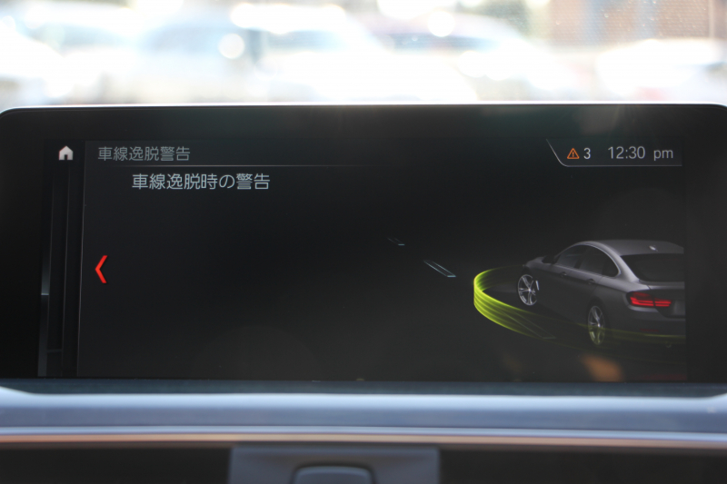 BMW 4シリーズ 420i ｸﾞﾗﾝｸｰﾍﾟMｽﾎﾟｰﾂ ﾌｧｽﾄﾄﾗｯｸ&ﾌﾟﾗｽP 後期 ｺﾆｬｯｸﾚｻﾞｰ ｱﾀﾞﾌﾟﾃｨﾌﾞMｻｽ 19AW Mspﾌﾞﾚｰｷ ﾊｰﾏﾝｶｰﾄﾞﾝｻﾗｳﾝﾄﾞ追従ACC LEDﾍｯﾄﾞﾗｲﾄ&ﾃｰﾙ ﾀｯﾁﾊﾟﾈﾙHDDﾅﾋﾞTV 衝突軽減ﾌﾞﾚｰｷ 車線逸脱警告 歩行者警告 2年保証