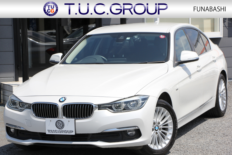 BMW 3シリーズ 320d ﾗｸﾞｼﾞｭｱﾘｰ 後期 【特選車･8月21日迄期間限定掲載】真珠色 新ｴﾝｼﾞﾝ 8C20型 ﾋｰﾀｰ黒革 LEDﾍｯﾄﾞﾗｲﾄ&ﾃｰﾙ 追従ACC ﾚｰﾝﾁｪﾝｼﾞ警告 衝突軽減ﾌﾞﾚｰｷ ﾀｯﾁﾊﾟｯﾄﾞ対応HDDﾅﾋﾞBluetooth接続 Bｶﾒﾗ ｽﾏｰﾄｷｰ ｸﾛｰﾑﾗｲﾝｴｸｽﾃﾘｱ 2年保証