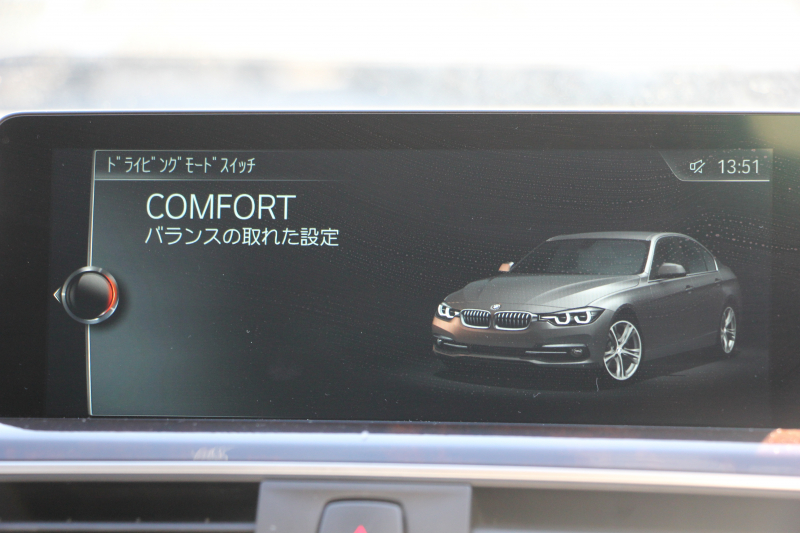 BMW 3シリーズ 320d ﾗｸﾞｼﾞｭｱﾘｰ 後期 【特選車･8月21日迄期間限定掲載】真珠色 新ｴﾝｼﾞﾝ 8C20型 ﾋｰﾀｰ黒革 LEDﾍｯﾄﾞﾗｲﾄ&ﾃｰﾙ 追従ACC ﾚｰﾝﾁｪﾝｼﾞ警告 衝突軽減ﾌﾞﾚｰｷ ﾀｯﾁﾊﾟｯﾄﾞ対応HDDﾅﾋﾞBluetooth接続 Bｶﾒﾗ ｽﾏｰﾄｷｰ ｸﾛｰﾑﾗｲﾝｴｸｽﾃﾘｱ 2年保証