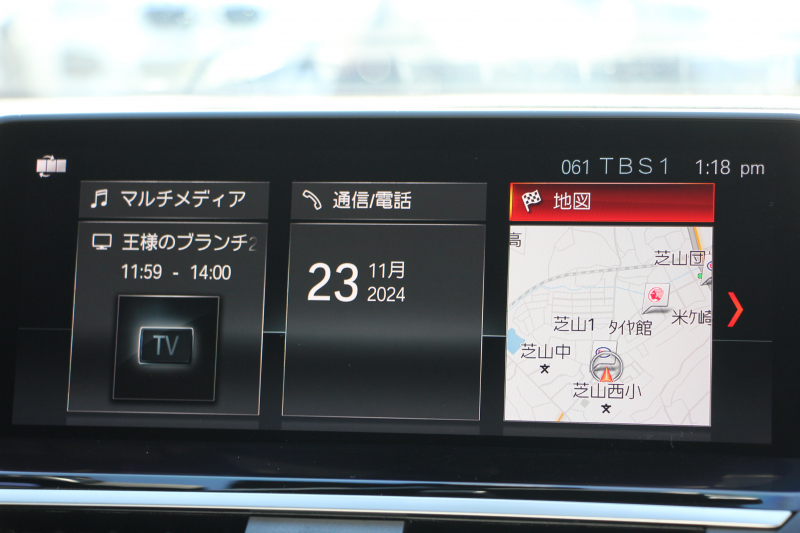 BMW X4 M40i 1ｵｰﾅ 360馬力 直6ﾀｰﾎﾞ全席ﾋｰﾀｰ黒革 ｱﾀﾞﾌﾟﾃｨﾌﾞMｻｽ Mspﾌﾞﾚｰｷ 液晶ﾒｰﾀｰ 360度ｶﾒﾗ ﾀｯﾁ画面HDDﾅﾋﾞTV LEDﾍｯﾄﾞﾗｲﾄ ｵｰﾄﾊｲﾋﾞｰﾑ 電動ﾄﾗﾝｸ ﾊﾟﾄﾞﾙｼﾌﾄ 専用21AW 専用ﾃﾞﾌ 2年保証