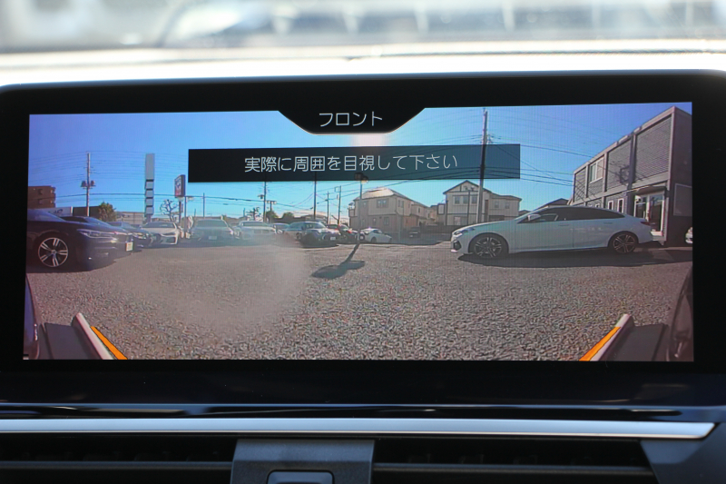 BMW X4 M40i 1ｵｰﾅ 360馬力 直6ﾀｰﾎﾞ全席ﾋｰﾀｰ黒革 ｱﾀﾞﾌﾟﾃｨﾌﾞMｻｽ Mspﾌﾞﾚｰｷ 液晶ﾒｰﾀｰ 360度ｶﾒﾗ ﾀｯﾁ画面HDDﾅﾋﾞTV LEDﾍｯﾄﾞﾗｲﾄ ｵｰﾄﾊｲﾋﾞｰﾑ 電動ﾄﾗﾝｸ ﾊﾟﾄﾞﾙｼﾌﾄ 専用21AW 専用ﾃﾞﾌ 2年保証