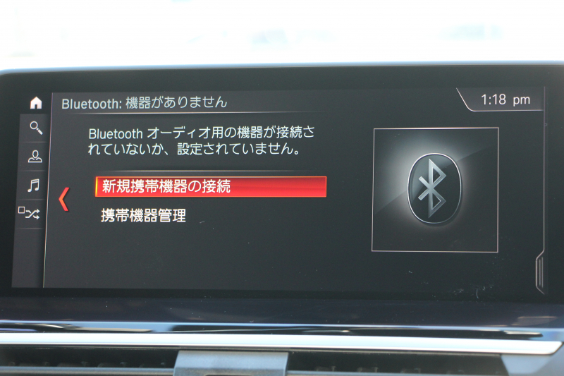 BMW X4 M40i 1ｵｰﾅ 360馬力 直6ﾀｰﾎﾞ全席ﾋｰﾀｰ黒革 ｱﾀﾞﾌﾟﾃｨﾌﾞMｻｽ Mspﾌﾞﾚｰｷ 液晶ﾒｰﾀｰ 360度ｶﾒﾗ ﾀｯﾁ画面HDDﾅﾋﾞTV LEDﾍｯﾄﾞﾗｲﾄ ｵｰﾄﾊｲﾋﾞｰﾑ 電動ﾄﾗﾝｸ ﾊﾟﾄﾞﾙｼﾌﾄ 専用21AW 専用ﾃﾞﾌ 2年保証