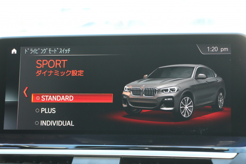 BMW X4 M40i 1ｵｰﾅ 360馬力 直6ﾀｰﾎﾞ全席ﾋｰﾀｰ黒革 ｱﾀﾞﾌﾟﾃｨﾌﾞMｻｽ Mspﾌﾞﾚｰｷ 液晶ﾒｰﾀｰ 360度ｶﾒﾗ ﾀｯﾁ画面HDDﾅﾋﾞTV LEDﾍｯﾄﾞﾗｲﾄ ｵｰﾄﾊｲﾋﾞｰﾑ 電動ﾄﾗﾝｸ ﾊﾟﾄﾞﾙｼﾌﾄ 専用21AW 専用ﾃﾞﾌ 2年保証