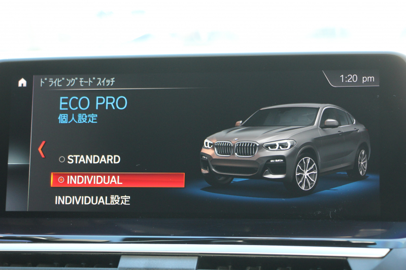 BMW X4 M40i 1ｵｰﾅ 360馬力 直6ﾀｰﾎﾞ全席ﾋｰﾀｰ黒革 ｱﾀﾞﾌﾟﾃｨﾌﾞMｻｽ Mspﾌﾞﾚｰｷ 液晶ﾒｰﾀｰ 360度ｶﾒﾗ ﾀｯﾁ画面HDDﾅﾋﾞTV LEDﾍｯﾄﾞﾗｲﾄ ｵｰﾄﾊｲﾋﾞｰﾑ 電動ﾄﾗﾝｸ ﾊﾟﾄﾞﾙｼﾌﾄ 専用21AW 専用ﾃﾞﾌ 2年保証