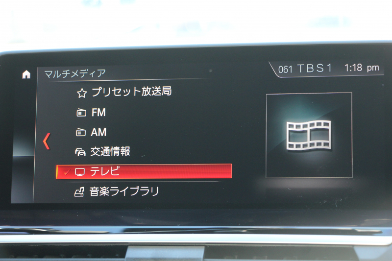 BMW X4 M40i 1ｵｰﾅ 360馬力 直6ﾀｰﾎﾞ全席ﾋｰﾀｰ黒革 ｱﾀﾞﾌﾟﾃｨﾌﾞMｻｽ Mspﾌﾞﾚｰｷ 液晶ﾒｰﾀｰ 360度ｶﾒﾗ ﾀｯﾁ画面HDDﾅﾋﾞTV LEDﾍｯﾄﾞﾗｲﾄ ｵｰﾄﾊｲﾋﾞｰﾑ 電動ﾄﾗﾝｸ ﾊﾟﾄﾞﾙｼﾌﾄ 専用21AW 専用ﾃﾞﾌ 2年保証