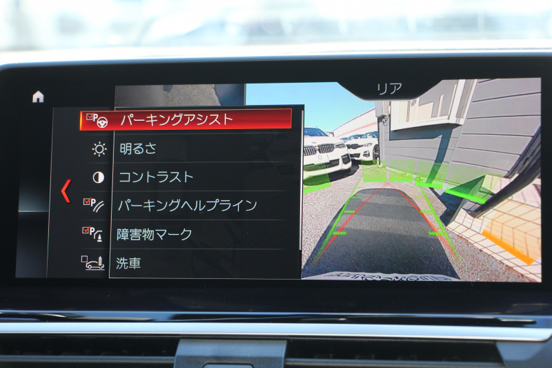 BMW X4 M40i 1ｵｰﾅ 360馬力 直6ﾀｰﾎﾞ全席ﾋｰﾀｰ黒革 ｱﾀﾞﾌﾟﾃｨﾌﾞMｻｽ Mspﾌﾞﾚｰｷ 液晶ﾒｰﾀｰ 360度ｶﾒﾗ ﾀｯﾁ画面HDDﾅﾋﾞTV LEDﾍｯﾄﾞﾗｲﾄ ｵｰﾄﾊｲﾋﾞｰﾑ 電動ﾄﾗﾝｸ ﾊﾟﾄﾞﾙｼﾌﾄ 専用21AW 専用ﾃﾞﾌ 2年保証