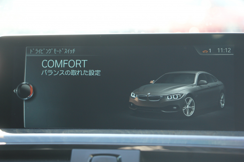 BMW 4シリーズ 420i ｸﾞﾗﾝｸｰﾍﾟｾﾚﾌﾞﾚｰｼｮﾝｴﾃﾞｨｼｮﾝ ｲﾝｽﾀｲﾙ 200台限定車 変更後新ｴﾝｼﾞﾝ ﾋｰﾀｰ黒革 HUD 追従ACC LEDﾍｯﾄﾞﾗｲﾄ&ﾌｫｸﾞﾊﾞｲｶﾗｰ19AW ﾚｰﾝﾁｪﾝｼﾞ警告 HDDﾅﾋﾞｻﾃﾝ仕上げｳｲﾝﾄﾞｳﾓｰﾙ 2年保証