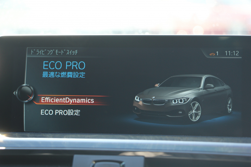 BMW 4シリーズ 420i ｸﾞﾗﾝｸｰﾍﾟｾﾚﾌﾞﾚｰｼｮﾝｴﾃﾞｨｼｮﾝ ｲﾝｽﾀｲﾙ 200台限定車 変更後新ｴﾝｼﾞﾝ ﾋｰﾀｰ黒革 HUD 追従ACC LEDﾍｯﾄﾞﾗｲﾄ&ﾌｫｸﾞﾊﾞｲｶﾗｰ19AW ﾚｰﾝﾁｪﾝｼﾞ警告 HDDﾅﾋﾞｻﾃﾝ仕上げｳｲﾝﾄﾞｳﾓｰﾙ 2年保証