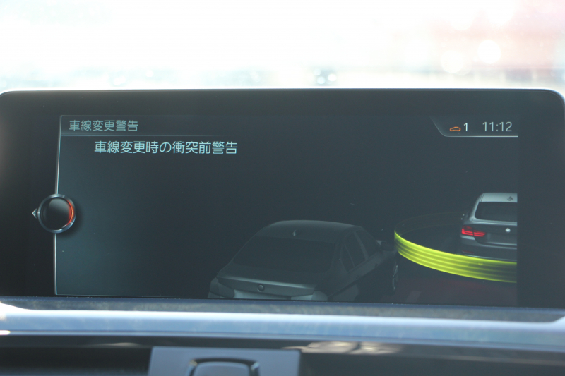 BMW 4シリーズ 420i ｸﾞﾗﾝｸｰﾍﾟｾﾚﾌﾞﾚｰｼｮﾝｴﾃﾞｨｼｮﾝ ｲﾝｽﾀｲﾙ 200台限定車 変更後新ｴﾝｼﾞﾝ ﾋｰﾀｰ黒革 HUD 追従ACC LEDﾍｯﾄﾞﾗｲﾄ&ﾌｫｸﾞﾊﾞｲｶﾗｰ19AW ﾚｰﾝﾁｪﾝｼﾞ警告 HDDﾅﾋﾞｻﾃﾝ仕上げｳｲﾝﾄﾞｳﾓｰﾙ 2年保証