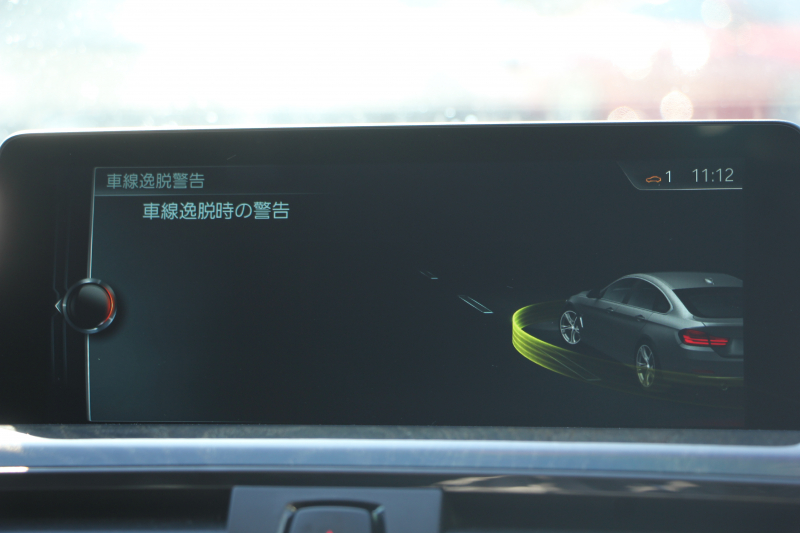 BMW 4シリーズ 420i ｸﾞﾗﾝｸｰﾍﾟｾﾚﾌﾞﾚｰｼｮﾝｴﾃﾞｨｼｮﾝ ｲﾝｽﾀｲﾙ 200台限定車 変更後新ｴﾝｼﾞﾝ ﾋｰﾀｰ黒革 HUD 追従ACC LEDﾍｯﾄﾞﾗｲﾄ&ﾌｫｸﾞﾊﾞｲｶﾗｰ19AW ﾚｰﾝﾁｪﾝｼﾞ警告 HDDﾅﾋﾞｻﾃﾝ仕上げｳｲﾝﾄﾞｳﾓｰﾙ 2年保証