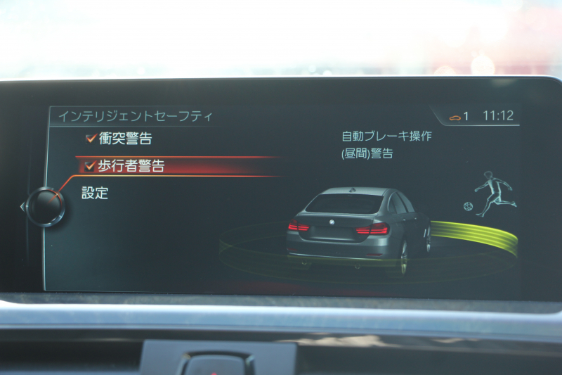 BMW 4シリーズ 420i ｸﾞﾗﾝｸｰﾍﾟｾﾚﾌﾞﾚｰｼｮﾝｴﾃﾞｨｼｮﾝ ｲﾝｽﾀｲﾙ 200台限定車 変更後新ｴﾝｼﾞﾝ ﾋｰﾀｰ黒革 HUD 追従ACC LEDﾍｯﾄﾞﾗｲﾄ&ﾌｫｸﾞﾊﾞｲｶﾗｰ19AW ﾚｰﾝﾁｪﾝｼﾞ警告 HDDﾅﾋﾞｻﾃﾝ仕上げｳｲﾝﾄﾞｳﾓｰﾙ 2年保証