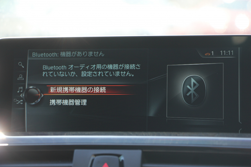 BMW 4シリーズ 420i ｸﾞﾗﾝｸｰﾍﾟｾﾚﾌﾞﾚｰｼｮﾝｴﾃﾞｨｼｮﾝ ｲﾝｽﾀｲﾙ 200台限定車 変更後新ｴﾝｼﾞﾝ ﾋｰﾀｰ黒革 HUD 追従ACC LEDﾍｯﾄﾞﾗｲﾄ&ﾌｫｸﾞﾊﾞｲｶﾗｰ19AW ﾚｰﾝﾁｪﾝｼﾞ警告 HDDﾅﾋﾞｻﾃﾝ仕上げｳｲﾝﾄﾞｳﾓｰﾙ 2年保証