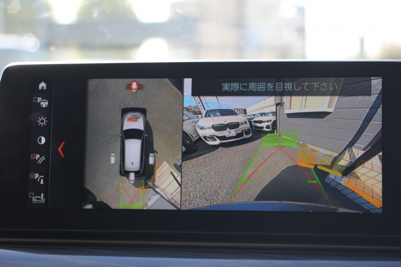 BMW 5シリーズ 540i Xdrive ﾂｰﾘﾝｸﾞMｽﾎﾟｰﾂ ｺﾝﾌｫｰﾄP 直6ﾀｰﾎﾞ340馬力 4WD 1ｵｰﾅ ｷｬﾝﾍﾞﾗﾍﾞｰｼﾞｭ革 ﾏｯｻｰｼﾞ&ｱｸﾃｨﾌﾞﾍﾞﾝﾁﾚｰｼｮﾝ ｿﾌﾄｸﾛｰｽﾞﾄﾞｱ 360度ｶﾒﾗ 4ｿﾞｰﾝｴｱｺﾝ LEDﾍｯﾄﾞﾗｲﾄ 追従ACC 液晶ﾒｰﾀｰ 2年保証