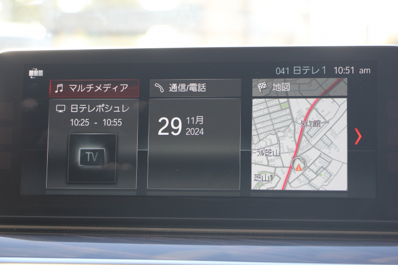 BMW 5シリーズ 540i Xdrive ﾂｰﾘﾝｸﾞMｽﾎﾟｰﾂ ｺﾝﾌｫｰﾄP 直6ﾀｰﾎﾞ340馬力 4WD 1ｵｰﾅ ｷｬﾝﾍﾞﾗﾍﾞｰｼﾞｭ革 ﾏｯｻｰｼﾞ&ｱｸﾃｨﾌﾞﾍﾞﾝﾁﾚｰｼｮﾝ ｿﾌﾄｸﾛｰｽﾞﾄﾞｱ 360度ｶﾒﾗ 4ｿﾞｰﾝｴｱｺﾝ LEDﾍｯﾄﾞﾗｲﾄ 追従ACC 液晶ﾒｰﾀｰ 2年保証