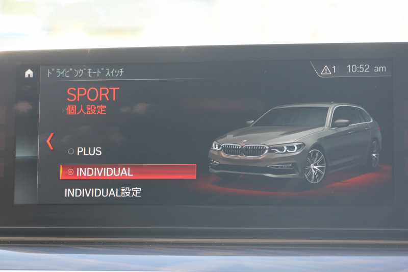 BMW 5シリーズ 540i Xdrive ﾂｰﾘﾝｸﾞMｽﾎﾟｰﾂ ｺﾝﾌｫｰﾄP 直6ﾀｰﾎﾞ340馬力 4WD 1ｵｰﾅ ｷｬﾝﾍﾞﾗﾍﾞｰｼﾞｭ革 ﾏｯｻｰｼﾞ&ｱｸﾃｨﾌﾞﾍﾞﾝﾁﾚｰｼｮﾝ ｿﾌﾄｸﾛｰｽﾞﾄﾞｱ 360度ｶﾒﾗ 4ｿﾞｰﾝｴｱｺﾝ LEDﾍｯﾄﾞﾗｲﾄ 追従ACC 液晶ﾒｰﾀｰ 2年保証