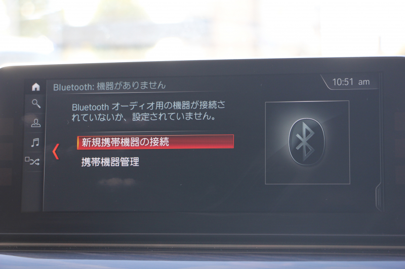 BMW 5シリーズ 540i Xdrive ﾂｰﾘﾝｸﾞMｽﾎﾟｰﾂ ｺﾝﾌｫｰﾄP 直6ﾀｰﾎﾞ340馬力 4WD 1ｵｰﾅ ｷｬﾝﾍﾞﾗﾍﾞｰｼﾞｭ革 ﾏｯｻｰｼﾞ&ｱｸﾃｨﾌﾞﾍﾞﾝﾁﾚｰｼｮﾝ ｿﾌﾄｸﾛｰｽﾞﾄﾞｱ 360度ｶﾒﾗ 4ｿﾞｰﾝｴｱｺﾝ LEDﾍｯﾄﾞﾗｲﾄ 追従ACC 液晶ﾒｰﾀｰ 2年保証