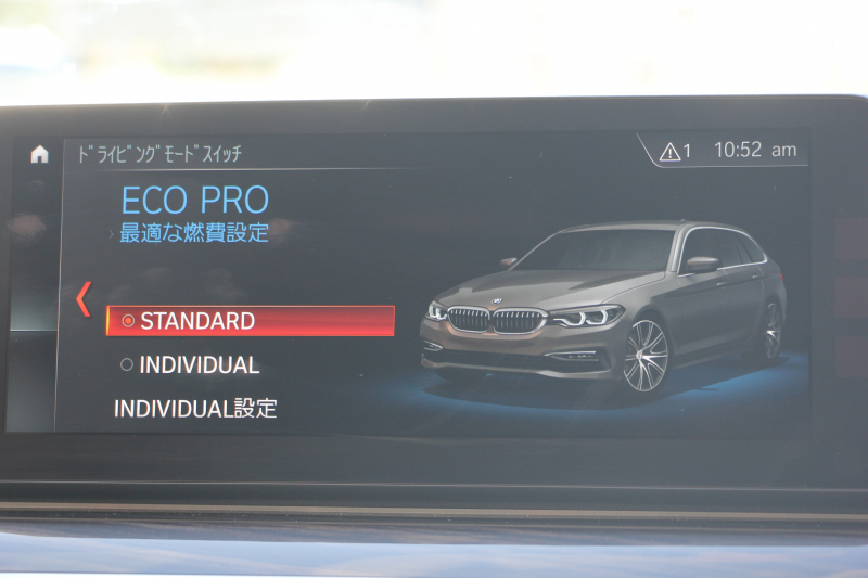 BMW 5シリーズ 540i Xdrive ﾂｰﾘﾝｸﾞMｽﾎﾟｰﾂ ｺﾝﾌｫｰﾄP 直6ﾀｰﾎﾞ340馬力 4WD 1ｵｰﾅ ｷｬﾝﾍﾞﾗﾍﾞｰｼﾞｭ革 ﾏｯｻｰｼﾞ&ｱｸﾃｨﾌﾞﾍﾞﾝﾁﾚｰｼｮﾝ ｿﾌﾄｸﾛｰｽﾞﾄﾞｱ 360度ｶﾒﾗ 4ｿﾞｰﾝｴｱｺﾝ LEDﾍｯﾄﾞﾗｲﾄ 追従ACC 液晶ﾒｰﾀｰ 2年保証