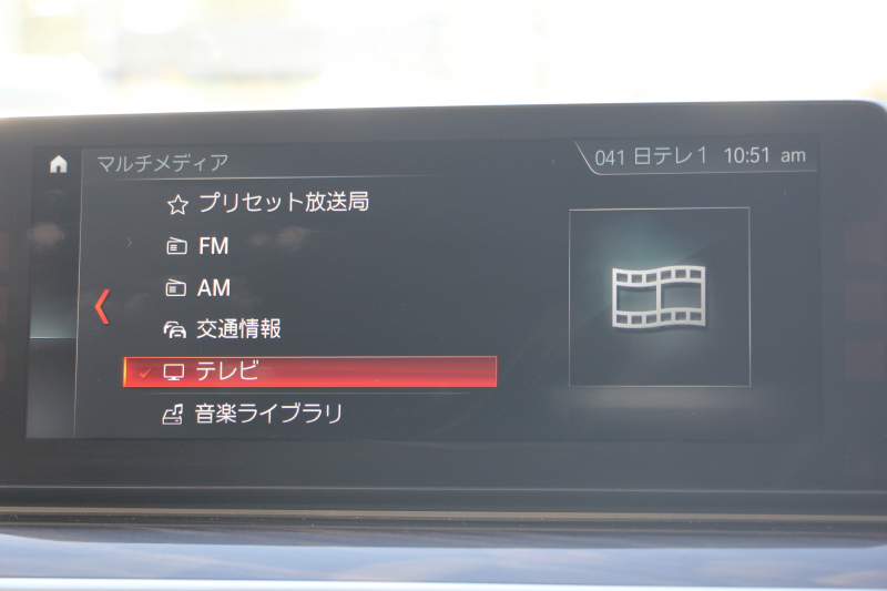 BMW 5シリーズ 540i Xdrive ﾂｰﾘﾝｸﾞMｽﾎﾟｰﾂ ｺﾝﾌｫｰﾄP 直6ﾀｰﾎﾞ340馬力 4WD 1ｵｰﾅ ｷｬﾝﾍﾞﾗﾍﾞｰｼﾞｭ革 ﾏｯｻｰｼﾞ&ｱｸﾃｨﾌﾞﾍﾞﾝﾁﾚｰｼｮﾝ ｿﾌﾄｸﾛｰｽﾞﾄﾞｱ 360度ｶﾒﾗ 4ｿﾞｰﾝｴｱｺﾝ LEDﾍｯﾄﾞﾗｲﾄ 追従ACC 液晶ﾒｰﾀｰ 2年保証