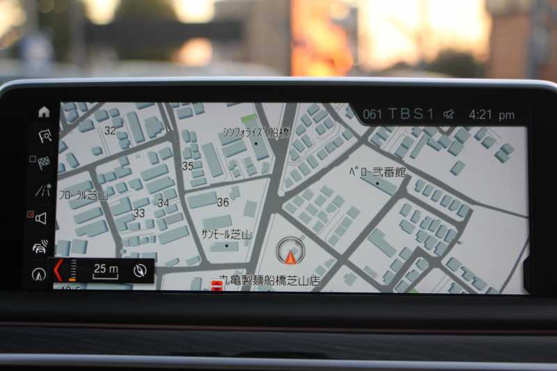 BMW 7シリーズ 740i Mｽﾎﾟｰﾂ 真珠色 ﾚｰｻﾞｰﾗｲﾄ ｻﾝﾙｰﾌ ｺﾆｬｯｸﾚｻﾞｰ ﾏｯｻｰｼﾞ&ﾍﾞﾝﾁﾚｰｼｮﾝ 追従ACC HUD ﾀｯﾁ画面HDDﾅﾋﾞTV 360度ｶﾒﾗ 全ﾄﾞｱｿﾌﾄｸﾛｰｽﾞ20AW 全席ﾋｰﾀｰ ｽﾃｱﾘﾝｸﾞｻﾎﾟｰﾄ ｵｰﾄﾊｲﾋﾞｰﾑ 2年保証