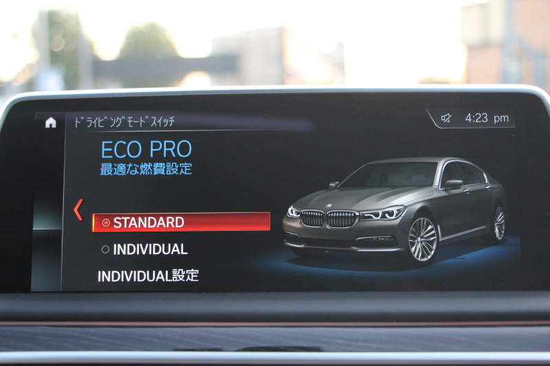BMW 7シリーズ 740i Mｽﾎﾟｰﾂ 真珠色 ﾚｰｻﾞｰﾗｲﾄ ｻﾝﾙｰﾌ ｺﾆｬｯｸﾚｻﾞｰ ﾏｯｻｰｼﾞ&ﾍﾞﾝﾁﾚｰｼｮﾝ 追従ACC HUD ﾀｯﾁ画面HDDﾅﾋﾞTV 360度ｶﾒﾗ 全ﾄﾞｱｿﾌﾄｸﾛｰｽﾞ20AW 全席ﾋｰﾀｰ ｽﾃｱﾘﾝｸﾞｻﾎﾟｰﾄ ｵｰﾄﾊｲﾋﾞｰﾑ 2年保証
