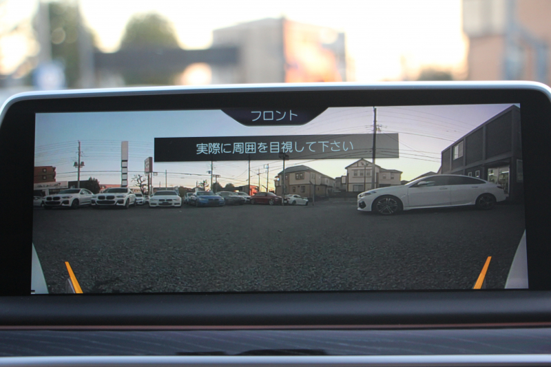 BMW 7シリーズ 740i Mｽﾎﾟｰﾂ 真珠色 ﾚｰｻﾞｰﾗｲﾄ ｻﾝﾙｰﾌ ｺﾆｬｯｸﾚｻﾞｰ ﾏｯｻｰｼﾞ&ﾍﾞﾝﾁﾚｰｼｮﾝ 追従ACC HUD ﾀｯﾁ画面HDDﾅﾋﾞTV 360度ｶﾒﾗ 全ﾄﾞｱｿﾌﾄｸﾛｰｽﾞ20AW 全席ﾋｰﾀｰ ｽﾃｱﾘﾝｸﾞｻﾎﾟｰﾄ ｵｰﾄﾊｲﾋﾞｰﾑ 2年保証