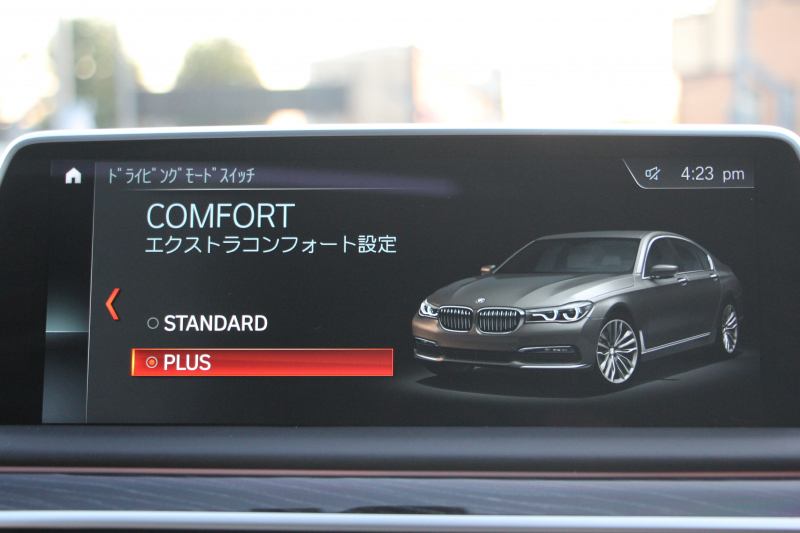 BMW 7シリーズ 740i Mｽﾎﾟｰﾂ 真珠色 ﾚｰｻﾞｰﾗｲﾄ ｻﾝﾙｰﾌ ｺﾆｬｯｸﾚｻﾞｰ ﾏｯｻｰｼﾞ&ﾍﾞﾝﾁﾚｰｼｮﾝ 追従ACC HUD ﾀｯﾁ画面HDDﾅﾋﾞTV 360度ｶﾒﾗ 全ﾄﾞｱｿﾌﾄｸﾛｰｽﾞ20AW 全席ﾋｰﾀｰ ｽﾃｱﾘﾝｸﾞｻﾎﾟｰﾄ ｵｰﾄﾊｲﾋﾞｰﾑ 2年保証