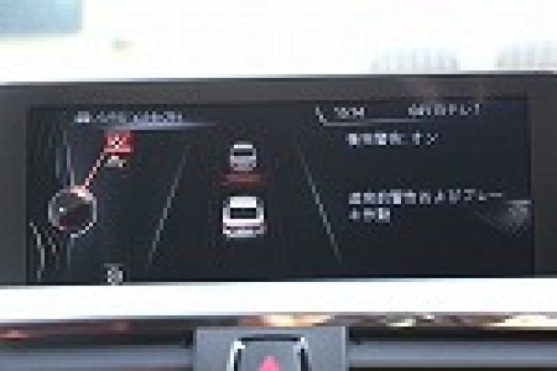 BMW 4シリーズ 435i ｸｰﾍﾟMｽﾎﾟｰﾂ ﾋｰﾀｰ赤革 直6ﾀｰﾎﾞ306馬力 N55B30Aｴﾝｼﾞﾝ LEDﾍｯﾄﾞﾗｲﾄ 追従ACC HUD ｵﾌﾟｼｮﾝ19AW 衝突軽減ﾌﾞﾚｰｷ 車線逸脱警告 歩行者警告 ﾌﾙｾｸﾞTV ﾀｯﾁﾊﾟｯﾄﾞ対応HDDﾅﾋﾞBluetooth接続 ｽﾏｰﾄｷｰ ﾊﾟﾄﾞﾙｼﾌﾄ 2年保証