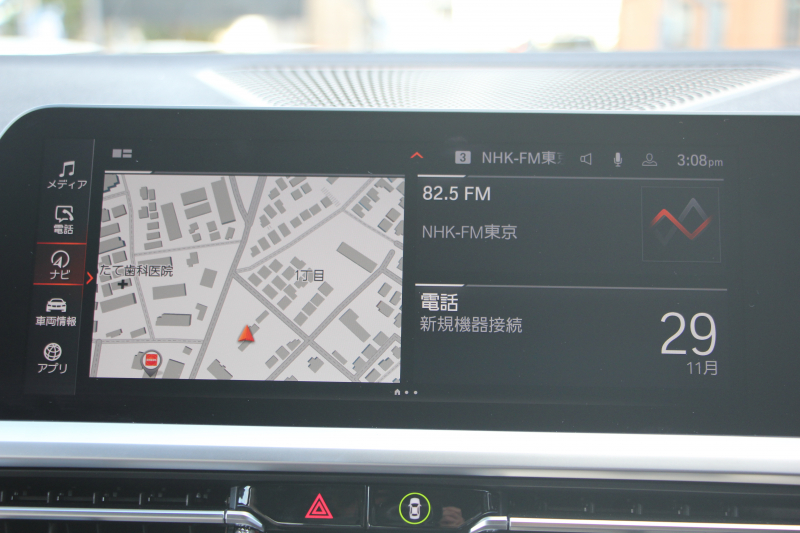 BMW 3シリーズ 330i Mｽﾎﾟｰﾂ ｲﾉﾍﾞｰｼｮﾝ&ﾊｲﾗｲﾝ 1ｵ-ﾅ 高出力 258馬力 ﾚｰｻﾞｰﾗｲﾄ HUD ｼﾞｪｽﾁｬｰC ﾋｰﾀｰ付ﾍﾞｰｼﾞｭﾚｻﾞｰ ﾗﾝﾊﾞｰｻﾎﾟｰﾄ ﾌﾙｾｸﾞTV Pｱｼｽﾄﾌﾟﾗｽ 360度ｶﾒﾗ 後退ｱｼｽﾄ 第7世代iﾄﾞﾗｲﾌﾞHDDﾅﾋﾞApplecarplay 追従ACC ｽﾃｱﾘﾝｸﾞｻﾎﾟｰﾄ 2年保証