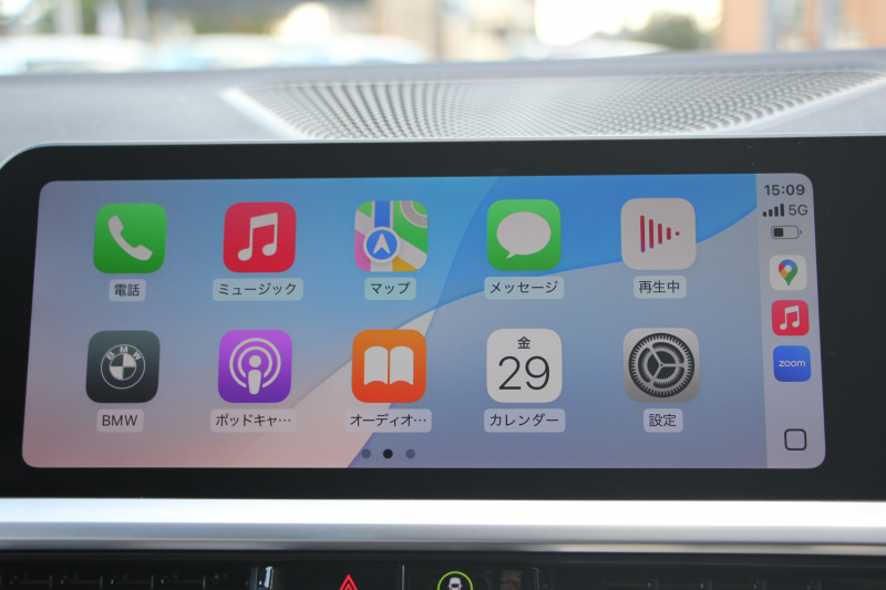 BMW 3シリーズ 330i Mｽﾎﾟｰﾂ ｲﾉﾍﾞｰｼｮﾝ&ﾊｲﾗｲﾝ 1ｵ-ﾅ 高出力 258馬力 ﾚｰｻﾞｰﾗｲﾄ HUD ｼﾞｪｽﾁｬｰC ﾋｰﾀｰ付ﾍﾞｰｼﾞｭﾚｻﾞｰ ﾗﾝﾊﾞｰｻﾎﾟｰﾄ ﾌﾙｾｸﾞTV Pｱｼｽﾄﾌﾟﾗｽ 360度ｶﾒﾗ 後退ｱｼｽﾄ 第7世代iﾄﾞﾗｲﾌﾞHDDﾅﾋﾞApplecarplay 追従ACC ｽﾃｱﾘﾝｸﾞｻﾎﾟｰﾄ 2年保証