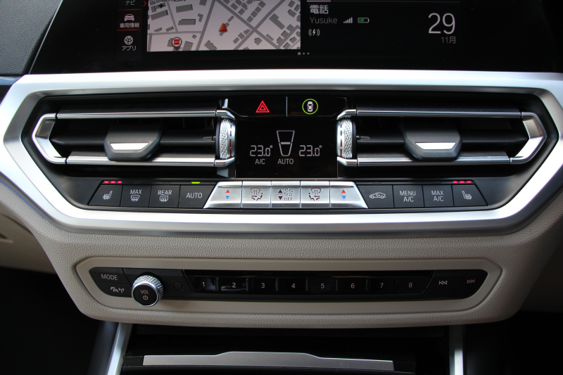 BMW 3シリーズ 330i Mｽﾎﾟｰﾂ ｲﾉﾍﾞｰｼｮﾝ&ﾊｲﾗｲﾝ 1ｵ-ﾅ 高出力 258馬力 ﾚｰｻﾞｰﾗｲﾄ HUD ｼﾞｪｽﾁｬｰC ﾋｰﾀｰ付ﾍﾞｰｼﾞｭﾚｻﾞｰ ﾗﾝﾊﾞｰｻﾎﾟｰﾄ ﾌﾙｾｸﾞTV Pｱｼｽﾄﾌﾟﾗｽ 360度ｶﾒﾗ 後退ｱｼｽﾄ 第7世代iﾄﾞﾗｲﾌﾞHDDﾅﾋﾞApplecarplay 追従ACC ｽﾃｱﾘﾝｸﾞｻﾎﾟｰﾄ 2年保証