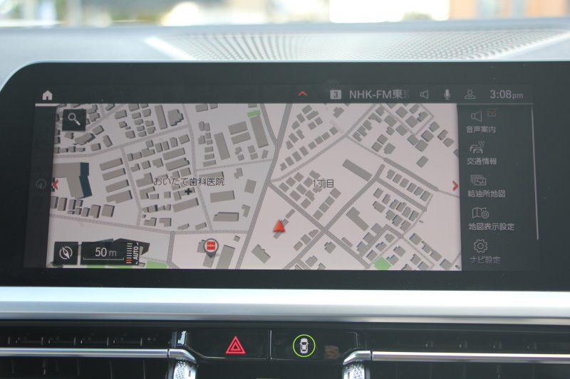 BMW 3シリーズ 330i Mｽﾎﾟｰﾂ ｲﾉﾍﾞｰｼｮﾝ&ﾊｲﾗｲﾝ 1ｵ-ﾅ 高出力 258馬力 ﾚｰｻﾞｰﾗｲﾄ HUD ｼﾞｪｽﾁｬｰC ﾋｰﾀｰ付ﾍﾞｰｼﾞｭﾚｻﾞｰ ﾗﾝﾊﾞｰｻﾎﾟｰﾄ ﾌﾙｾｸﾞTV Pｱｼｽﾄﾌﾟﾗｽ 360度ｶﾒﾗ 後退ｱｼｽﾄ 第7世代iﾄﾞﾗｲﾌﾞHDDﾅﾋﾞApplecarplay 追従ACC ｽﾃｱﾘﾝｸﾞｻﾎﾟｰﾄ 2年保証