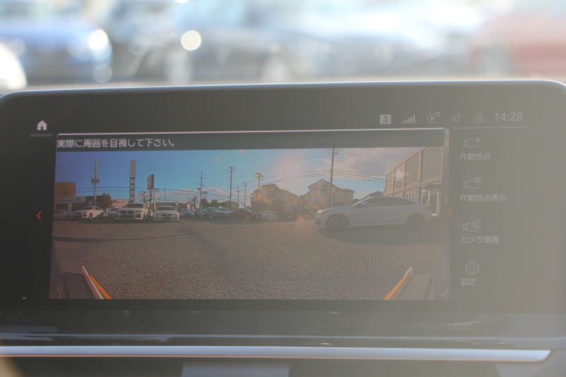 BMW X3 Xdrive20d Mｽﾎﾟｰﾂ ﾊｲﾗｲﾝ 変更後ｲﾝﾃﾘｱ BMWﾗｲﾌﾞｺｯｸﾋﾟｯﾄ Applecarplay対応 ｺﾆｬｯｸﾚｻﾞｰ ﾘｱｼｰﾄ可倒調整 ｱﾝﾋﾞｴﾝﾄﾗｲﾄ HUD 追従ACC ｽﾃｱﾘﾝｸﾞｻﾎﾟｰﾄ LEDﾍｯﾄﾞﾗｲﾄ 電動ﾄﾗﾝｸ 360度ｶﾒﾗ 2年保証