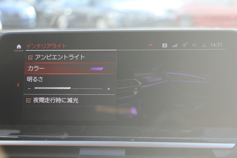 BMW X3 Xdrive20d Mｽﾎﾟｰﾂ ﾊｲﾗｲﾝ 変更後ｲﾝﾃﾘｱ BMWﾗｲﾌﾞｺｯｸﾋﾟｯﾄ Applecarplay対応 ｺﾆｬｯｸﾚｻﾞｰ ﾘｱｼｰﾄ可倒調整 ｱﾝﾋﾞｴﾝﾄﾗｲﾄ HUD 追従ACC ｽﾃｱﾘﾝｸﾞｻﾎﾟｰﾄ LEDﾍｯﾄﾞﾗｲﾄ 電動ﾄﾗﾝｸ 360度ｶﾒﾗ 2年保証