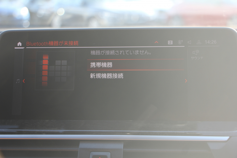 BMW X3 Xdrive20d Mｽﾎﾟｰﾂ ﾊｲﾗｲﾝ 変更後ｲﾝﾃﾘｱ BMWﾗｲﾌﾞｺｯｸﾋﾟｯﾄ Applecarplay対応 ｺﾆｬｯｸﾚｻﾞｰ ﾘｱｼｰﾄ可倒調整 ｱﾝﾋﾞｴﾝﾄﾗｲﾄ HUD 追従ACC ｽﾃｱﾘﾝｸﾞｻﾎﾟｰﾄ LEDﾍｯﾄﾞﾗｲﾄ 電動ﾄﾗﾝｸ 360度ｶﾒﾗ 2年保証