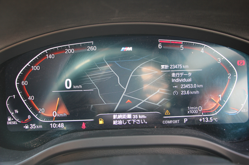 BMW X3 Xdrive20d Mｽﾎﾟｰﾂ ﾊｲﾗｲﾝ 型式変更後 UZ20 1ｵ-ﾅ 変更後ｲﾝﾃﾘｱ 変更後ﾅﾋﾞBMWﾗｲﾌﾞｺｯｸﾋﾟｯﾄ Applecarplay対応 ｺﾆｬｯｸﾚｻﾞｰ ｱﾝﾋﾞｴﾝﾄﾗｲﾄ HUD 追従ACC ｽﾃｱﾘﾝｸﾞｻﾎﾟｰﾄ LEDﾍｯﾄﾞﾗｲﾄ 電動ﾄﾗﾝｸ 360度ｶﾒﾗ 2年保証