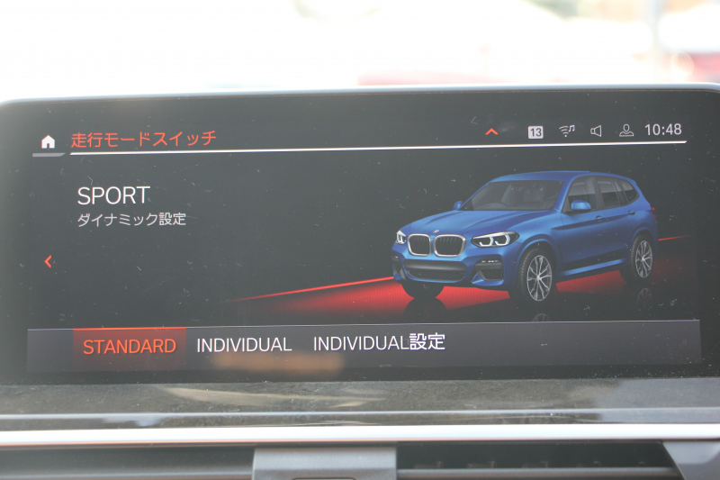 BMW X3 Xdrive20d Mｽﾎﾟｰﾂ ﾊｲﾗｲﾝ 型式変更後 UZ20 1ｵ-ﾅ 変更後ｲﾝﾃﾘｱ 変更後ﾅﾋﾞBMWﾗｲﾌﾞｺｯｸﾋﾟｯﾄ Applecarplay対応 ｺﾆｬｯｸﾚｻﾞｰ ｱﾝﾋﾞｴﾝﾄﾗｲﾄ HUD 追従ACC ｽﾃｱﾘﾝｸﾞｻﾎﾟｰﾄ LEDﾍｯﾄﾞﾗｲﾄ 電動ﾄﾗﾝｸ 360度ｶﾒﾗ 2年保証
