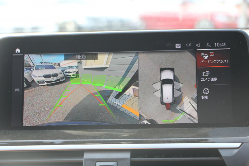 BMW X3 Xdrive20d Mｽﾎﾟｰﾂ ﾊｲﾗｲﾝ 型式変更後 UZ20 1ｵ-ﾅ 変更後ｲﾝﾃﾘｱ 変更後ﾅﾋﾞBMWﾗｲﾌﾞｺｯｸﾋﾟｯﾄ Applecarplay対応 ｺﾆｬｯｸﾚｻﾞｰ ｱﾝﾋﾞｴﾝﾄﾗｲﾄ HUD 追従ACC ｽﾃｱﾘﾝｸﾞｻﾎﾟｰﾄ LEDﾍｯﾄﾞﾗｲﾄ 電動ﾄﾗﾝｸ 360度ｶﾒﾗ 2年保証