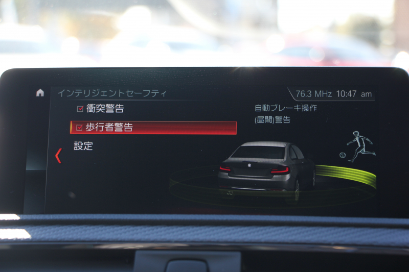 BMW Mシリーズ M2 ｺﾝﾍﾟﾃｨｼｮﾝ MDCT 410馬力 S55ｴﾝｼﾞﾝ LEDﾍｯﾄﾞﾗｲﾄ ﾋｰﾀｰ黒革 Mｼｰﾄﾍﾞﾙﾄ ﾊｰﾏﾝｶｰﾄﾞﾝ ﾀｯﾁﾊﾟﾈﾙ対応HDDﾅﾋﾞｺﾝﾍﾟ専用19AW&ﾃﾞﾌ 衝突軽減ﾌﾞﾚｰｷ 車線逸脱警告 歩行者警告 2年保証