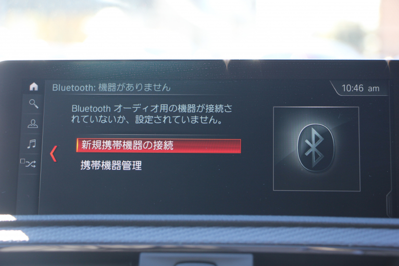 BMW Mシリーズ M2 ｺﾝﾍﾟﾃｨｼｮﾝ MDCT 410馬力 S55ｴﾝｼﾞﾝ LEDﾍｯﾄﾞﾗｲﾄ ﾋｰﾀｰ黒革 Mｼｰﾄﾍﾞﾙﾄ ﾊｰﾏﾝｶｰﾄﾞﾝ ﾀｯﾁﾊﾟﾈﾙ対応HDDﾅﾋﾞｺﾝﾍﾟ専用19AW&ﾃﾞﾌ 衝突軽減ﾌﾞﾚｰｷ 車線逸脱警告 歩行者警告 2年保証